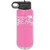 Mama Bear Arrow - Laser Engraved Stainless Steel Drinkware - 2007 -