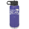 Mama Bear Arrow - Laser Engraved Stainless Steel Drinkware - 2007 -