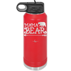 Mama Bear Arrow - Laser Engraved Stainless Steel Drinkware - 2007 -