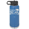 Mama Bear Arrow - Laser Engraved Stainless Steel Drinkware - 2007 -