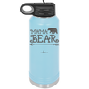 Mama Bear Arrow - Laser Engraved Stainless Steel Drinkware - 2007 -