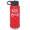 Mama Bear Script - Laser Engraved Stainless Steel Drinkware - 2009 -