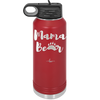 Mama Bear Paw Print - Laser Engraved Stainless Steel Drinkware - 2011 -