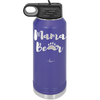 Mama Bear Paw Print - Laser Engraved Stainless Steel Drinkware - 2011 -