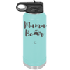 Mama Bear Paw Print - Laser Engraved Stainless Steel Drinkware - 2011 -