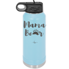 Mama Bear Paw Print - Laser Engraved Stainless Steel Drinkware - 2011 -