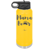 Mama Bear Paw Print - Laser Engraved Stainless Steel Drinkware - 2011 -