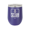 New Dad Alert - Laser Engraved Stainless Steel Drinkware - 2052 -