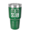 New Dad Alert - Laser Engraved Stainless Steel Drinkware - 2052 -