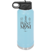 Plant Mom - Laser Engraved Stainless Steel Drinkware - 2057 -