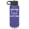 Certified Plant Nerd - Laser Engraved Stainless Steel Drinkware - 2066 -