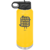 Boom Chicka Mow Mow - Laser Engraved Stainless Steel Drinkware - 2109 -