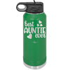Best Auntie Ever - Laser Engraved Stainless Steel Drinkware - 2114 -