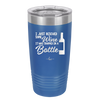 I Just Rescued Some Wine it Was Trapped in a Bottle - Laser Engraved Stainless Steel Drinkware - 2115 -