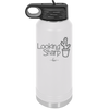 Looking Sharp - Laser Engraved Stainless Steel Drinkware - 2120 -