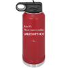 Rule 1 Never Repeat a Mistake Unless He's Hot - Laser Engraved Stainless Steel Drinkware - 2143 -