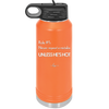 Rule 1 Never Repeat a Mistake Unless He's Hot - Laser Engraved Stainless Steel Drinkware - 2143 -