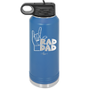 Rad Dad - Laser Engraved Stainless Steel Drinkware - 2187 -