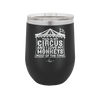 This is My Circus and I Love My Monkeys Most of the Time - Laser Engraved Stainless Steel Drinkware - 2231 -