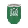 This is My Circus and I Love My Monkeys Most of the Time - Laser Engraved Stainless Steel Drinkware - 2231 -