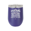 This is My Circus and I Love My Monkeys Most of the Time - Laser Engraved Stainless Steel Drinkware - 2231 -