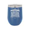 This is My Circus and I Love My Monkeys Most of the Time - Laser Engraved Stainless Steel Drinkware - 2231 -