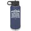 This is My Circus and I Love My Monkeys Most of the Time - Laser Engraved Stainless Steel Drinkware - 2231 -