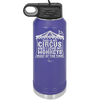 This is My Circus and I Love My Monkeys Most of the Time - Laser Engraved Stainless Steel Drinkware - 2231 -