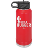 Not a Hugger - Laser Engraved Stainless Steel Drinkware - 2260 -