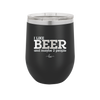 I Like Beer and Maybe 2 People - Laser Engraved Stainless Steel Drinkware - 2263 -