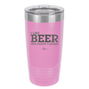 I Like Beer and Maybe 2 People - Laser Engraved Stainless Steel Drinkware - 2263 -