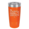 Me I'm Tired of All the Crossfit Coworker it's Pronounced Croissant - Laser Engraved Stainless Steel Drinkware - 2347 -