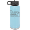 Me I'm Tired of All the Crossfit Coworker it's Pronounced Croissant - Laser Engraved Stainless Steel Drinkware - 2347 -