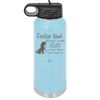 Foster Dad My Heart Breaks with Each Goodbye (Dog) - Laser Engraved Stainless Steel Drinkware - 2373 -