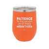 Patience My Facial Expressions Are Still Learning How to Use Their Inside Voice - Laser Engraved Stainless Steel Drinkware - 2414 -