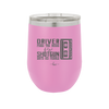 Driver Picks the Music Shotgun Shuts His Piehole - Laser Engraved Stainless Steel Drinkware - 2424 -
