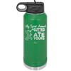 My Spirit Animal Gutted and Ate Your Spirit Animal - Laser Engraved Stainless Steel Drinkware - 2481 -
