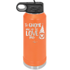 To Gnome Me is to Love Me 1 - Laser Engraved Stainless Steel Drinkware - 2542 -
