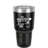 To Gnome Me is to Love Me 2 - Laser Engraved Stainless Steel Drinkware - 2543 -