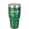 To Gnome Me is to Love Me 2 - Laser Engraved Stainless Steel Drinkware - 2543 -