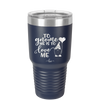 To Gnome Me is to Love Me 2 - Laser Engraved Stainless Steel Drinkware - 2543 -