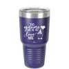 To Gnome Me is to Love Me 2 - Laser Engraved Stainless Steel Drinkware - 2543 -