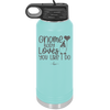 Gnome Body Loves You Like I Do - Laser Engraved Stainless Steel Drinkware - 2546 -