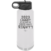 32 oz water bottle 2023 cannot be as bas as 2022, right?right? -  white