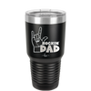 Rockin Dad - Laser Engraved Stainless Steel Drinkware - 2186 -